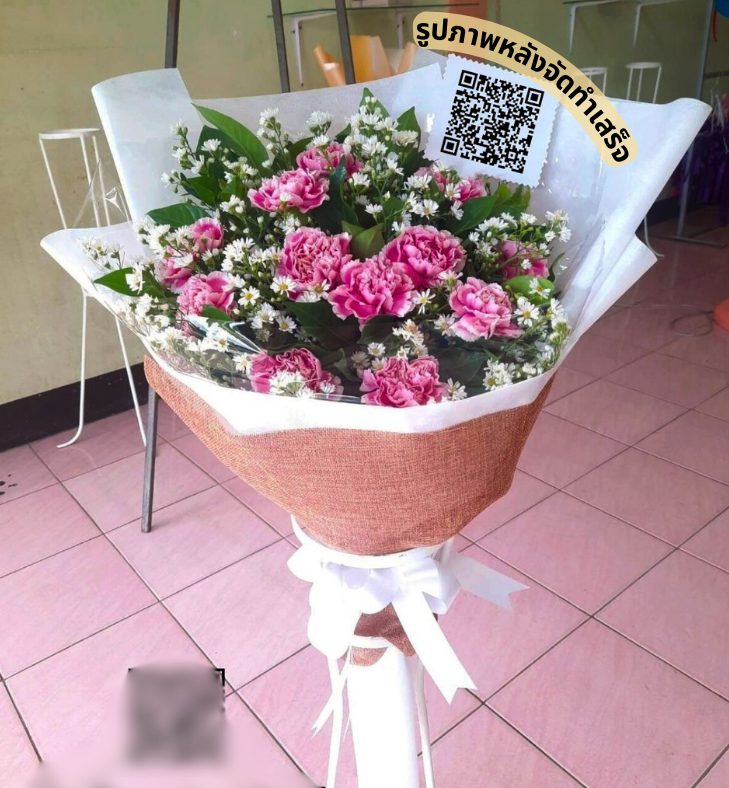 ร้านดอกไม้ จันทบุรี
ส่งช่อดอกไม้สด
〈 วัดใหม่ ตำบล ตลาด อำเภอ เมืองจันทบุรี จังหวัด จันทบุรี 〉