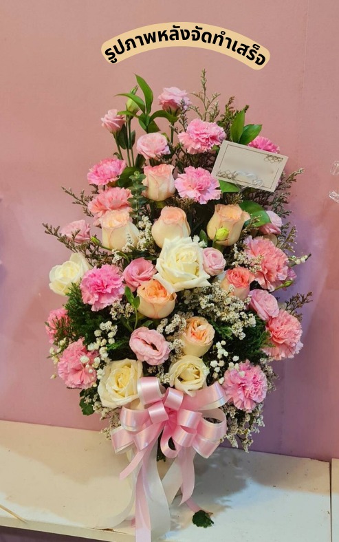 ร้านดอกไม้ จันทบุรี
ส่งแจกันดอกไม้
〈 ตำบลคลองนารายณ์ อำเภอเมืองจันทบุรี จังหวัดจันทบุรี 〉