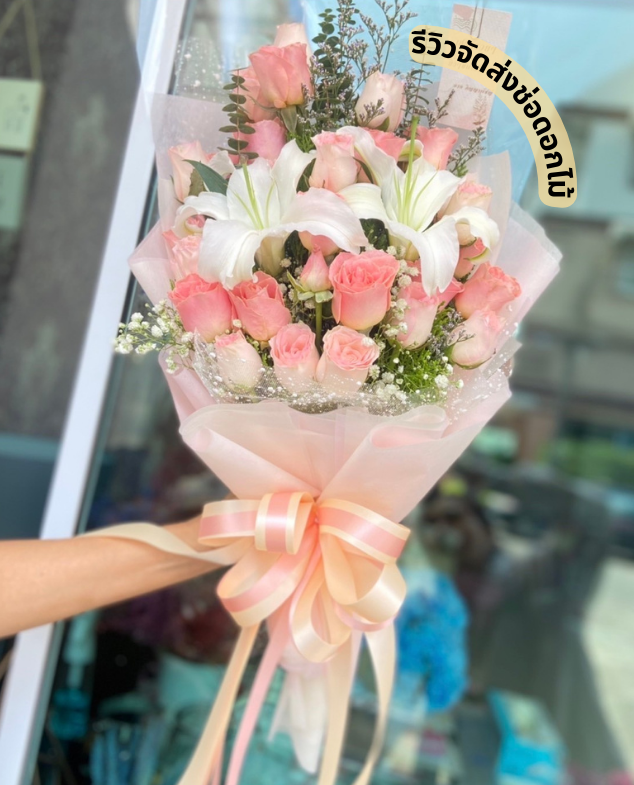ร้านดอกไม้ จันทบุรี
ส่งช่อดอกไม้
〈 ตำบล เขาวัว อำเภอท่าใหม่ จังหวัด จันทบุรี 〉